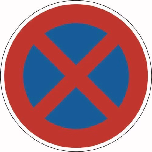 Verkehrszeichen ADCO aus der Kategorie Absperrungen und Baustellenabsicherung mit der Teilenummer 4000819692