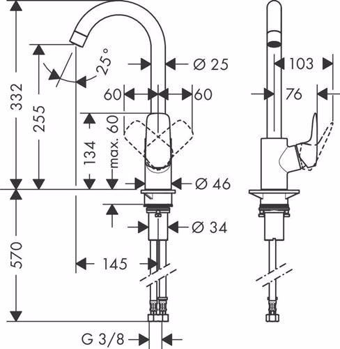 Technische Zeichnung 4041826 Hansgrohe Einhebel-Küchenmischer 260 LOGIS DN 15 chrom