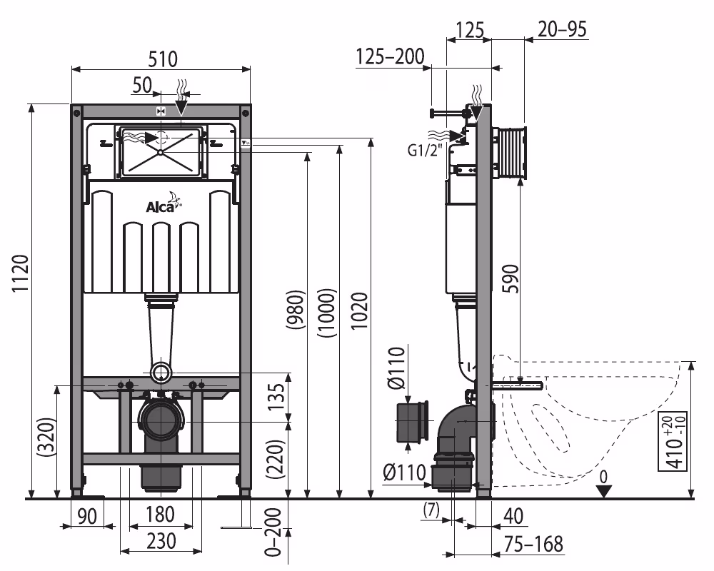AM101 WC Montageelement | Unterputz Spülkasten zur Wandmontage Einbauhöhe 1200mm von AlcaPlast mit der Artikelnr. A10112
